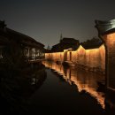 수향빌딩 이미지