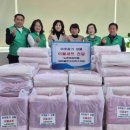 괴정1동 행정복지센터 이미지