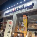 석정카써비스 이미지