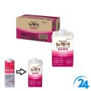 대상뉴케어 이미지