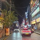 포카드홀덤펍 | 데일리 1만원, 맥주 무제한 선릉역 홀덤펍 추천 - 포카드 선릉점