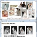 클레비옴 | 웨촬을 앞두고 걱정 가득한 예신들을 위해 (나였음..)