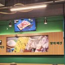 [구리/갈매]담가화로구이 소고기 갈매동맛집