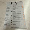 온리고 광주 이미지