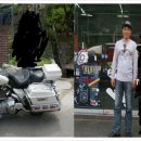 아산월드바이크