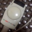 맥섬석으로 사는 사람들 이미지