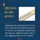 우리에너지 이미지