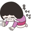 아미덴탈 이미지