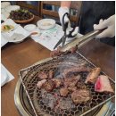 대가참맛 이미지