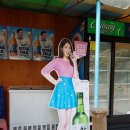 아이유당구장 이미지