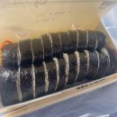 김밥일번지창원대점