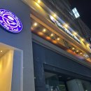 커피빈종각역점 | [종각] 종각역 카페 "커피빈 종각역점" 방문 후기