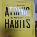 깨비책방 이미지