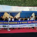 덕일체육관 이미지