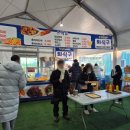 노원-현장-1224 | 3,000원에 즐기는 겨울놀이터 서울 대형 씽씽눈썰매장 A to Z (ft. 과기대)