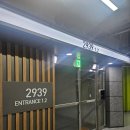 동탄호수공원리슈빌 경로당 | 동탄2 동탄호수공원리슈빌 삼성 2in1 무풍클래식 설치 후기 이사 후 에어컨 설치 고민 끝! - 친절시공 후기