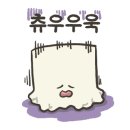 꼬모다필라테스