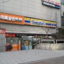 비젼２１