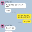 인셀덤후기는 사랑입니다.