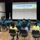 의성군농업기술센터 이미지