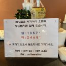 마곡엠밸리7단지(아) 네이버블로그
