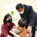 산우물공원 이미지