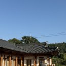 한곤메마을 네이버블로그