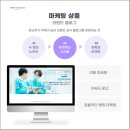 핫이슈메디컬 - 구로구 디지털로34길 55 | 핫이슈메디컬