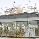 대길광고기획 네이버블로그
