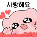 유가네닭갈비 진량점 이미지