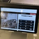 비타민휘트니스 3호점 이미지