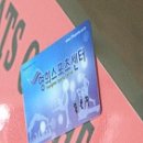 영희스포츠센터 이미지