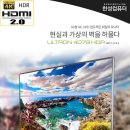 한성기술 이미지