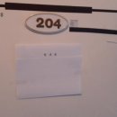 고향의봄길381번길 이미지