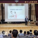 한국주택금융공사울산지사 이미지