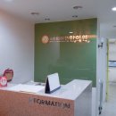 스마트페이스한의원 이미지