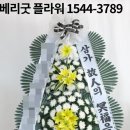 서논산장례식장