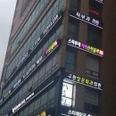 스파루체 이미지
