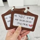 상대원1동 주민센터 | 기록의 끝, 결혼식 은듀듀듀 웨딩마치 (250712) ep.1