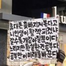 용가리 | 한달동안 공부해본 사람 —> 저용가리 ^..^ 의 후기글