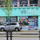 영안경 | 가격이 투명한 바오안경 신림 최저가 렌즈 안경 선글라스 + 친절한서비스