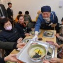 광주서구시니어클럽 아시아경제