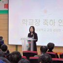 예산꿈빛학교 이미지