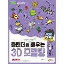 해람 이미지