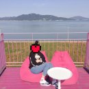 뷰나인아임파인