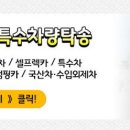 (주)삼광켐 네이버블로그