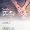 부평탑치과의원 이미지