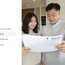 한국토지주택공사LH공사구내복지센터속 | 이제는 소득 제한 없다! LH 전세임대 제도 전면 개편