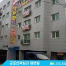 군포로595번길 이미지