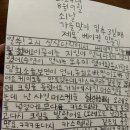 [베이킹 수업] 후기 이미지